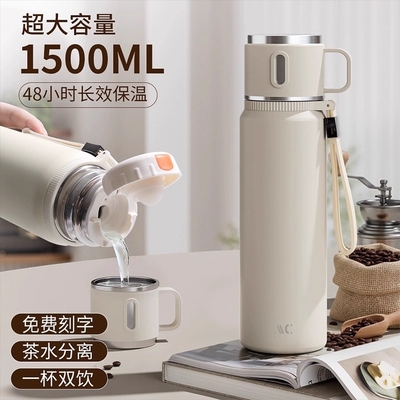 保温杯大容量女款25新款不锈钢水杯男士大号泡茶杯子外出便携水壶