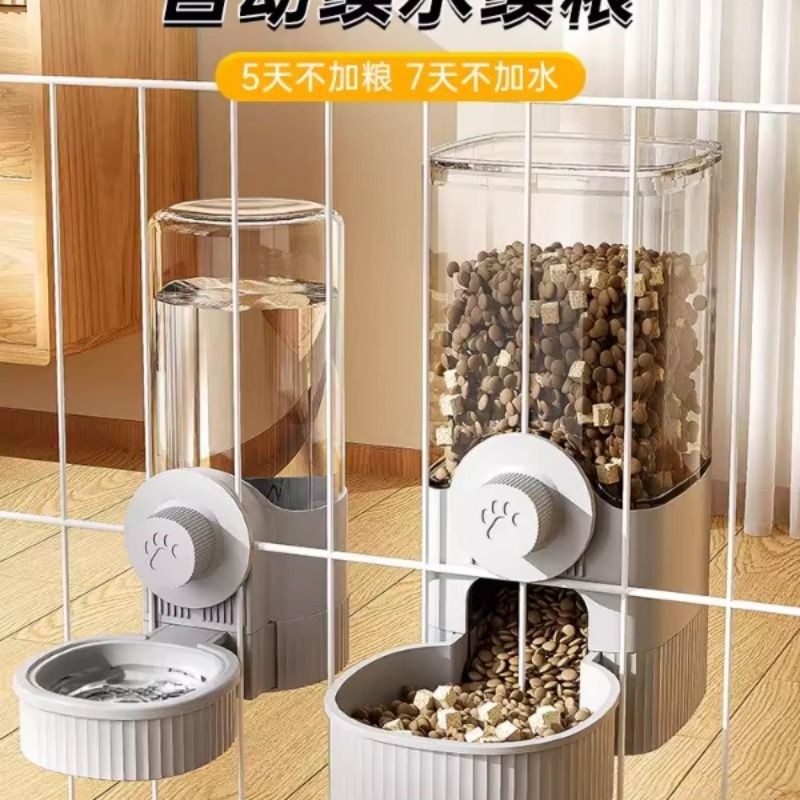 猫咪饮水机兔子食盆狗狗挂式水壶自动喂食喂水器狗宠物猫喝水用品