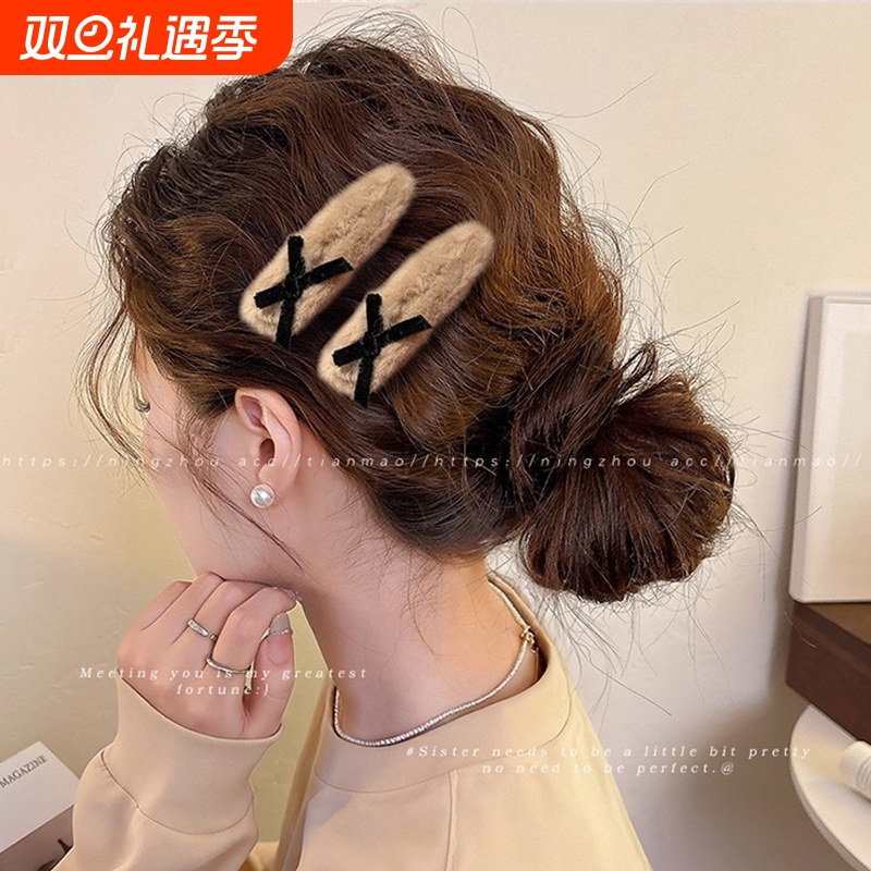 秋冬新款毛绒bb夹发夹女夹子头饰韩系侧边可爱毛毛发卡刘海夹卡子