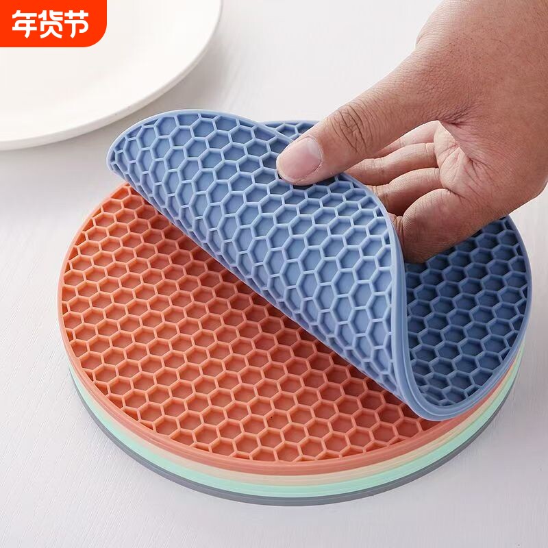 圆形硅胶蜂窝垫餐垫隔热垫砂锅防烫垫耐高温加厚垫子桌面防滑