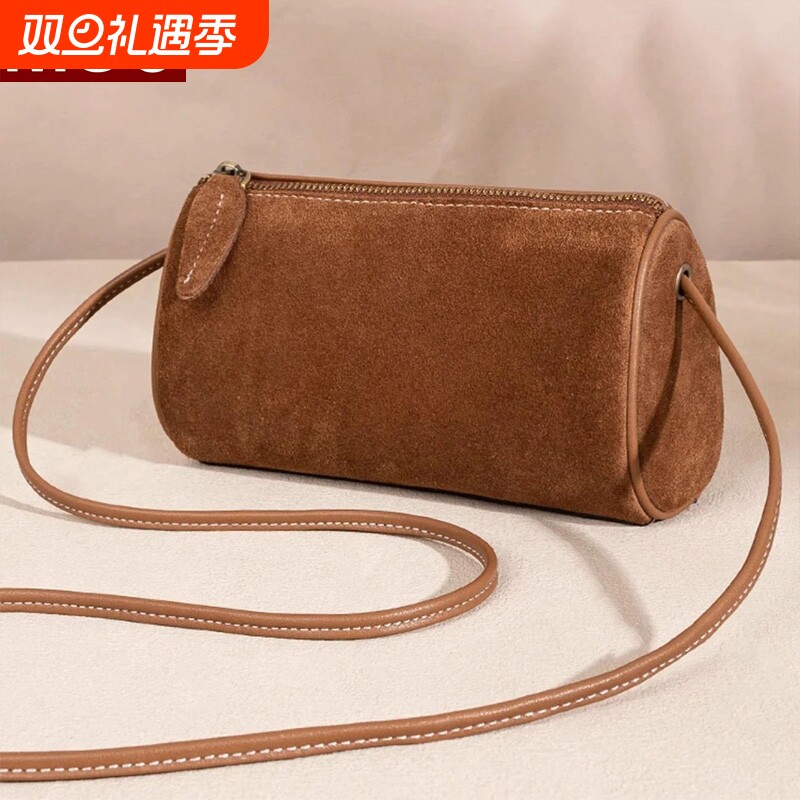 日本无印MUJ手机包时尚休闲复古绒面软圆筒包水桶包单肩斜跨女包