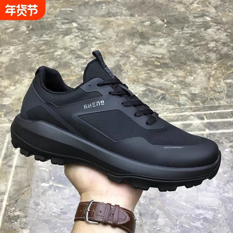 2025新款黑色系带休闲鞋子男百搭软厚底男鞋透气布面户外运动鞋子,流行男鞋,时尚休闲鞋,淘宝优惠券,粉丝福利购,淘宝优惠卷