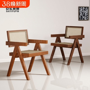 实木椅子家用餐桌椅中古昌迪加尔椅日式民宿休闲扶手椅编藤靠背椅