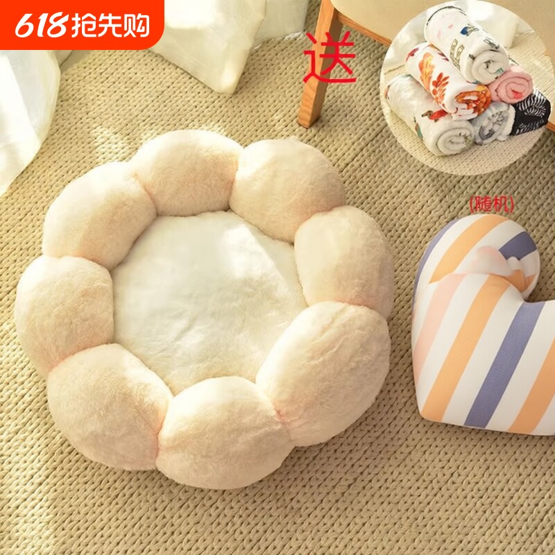 花瓣猫窝狗窝四季通用耐脏宠物窝冬季保暖加厚卡通造型猫狗睡垫子