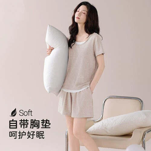 莫代尔短袖短裤夏季家居服