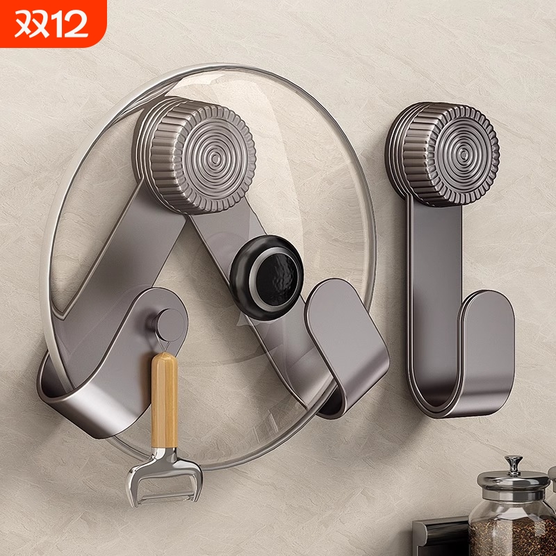 免打孔壁挂式不锈钢厨房置物架子收纳菜板放置器砧板架吸盘锅盖架