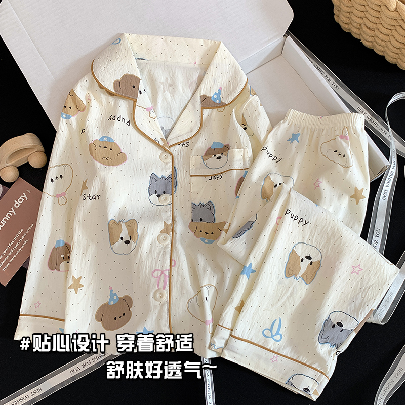 春秋季女童卡通家居服睡衣套装