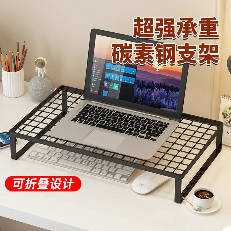 【德国精工】升级二代可折叠