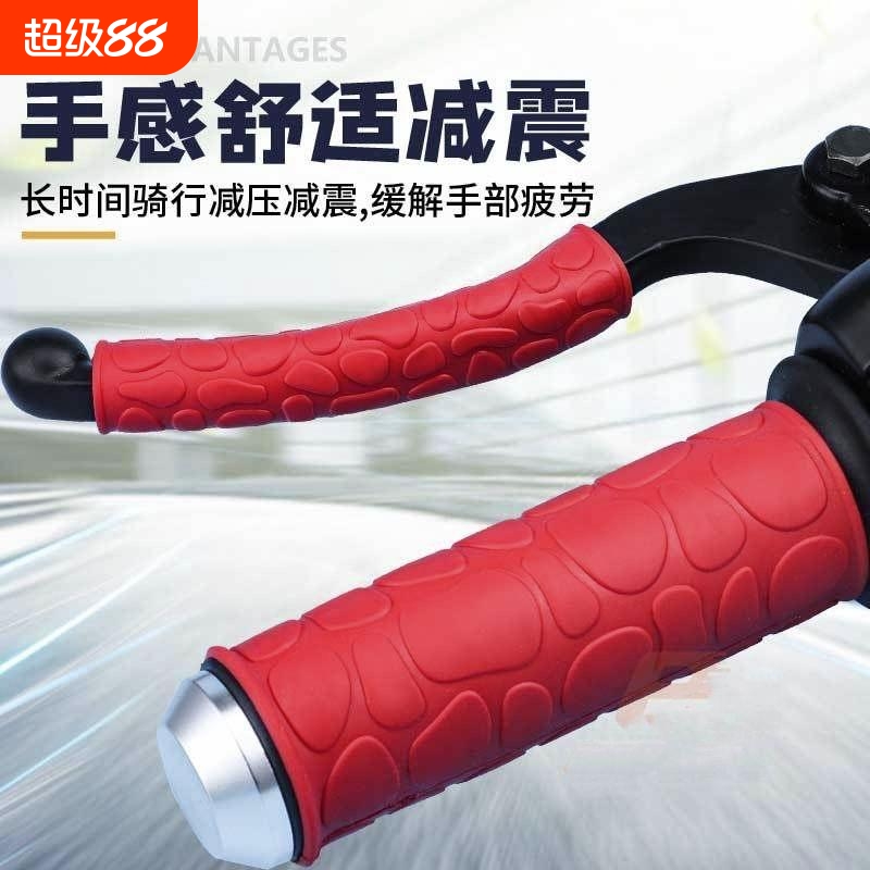 电动车硅胶防滑夏季把手套黑色