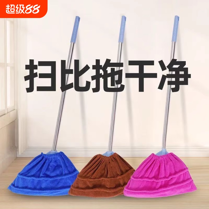 家用多功能软毛吸水扫把头套
