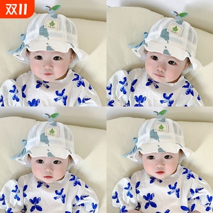 婴儿帽子春秋夏季 渔夫帽宝宝男防晒帽女遮阳帽透气太阳帽纯棉 薄款