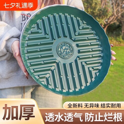 透气花盆托盘加厚树脂耐用接水盘
