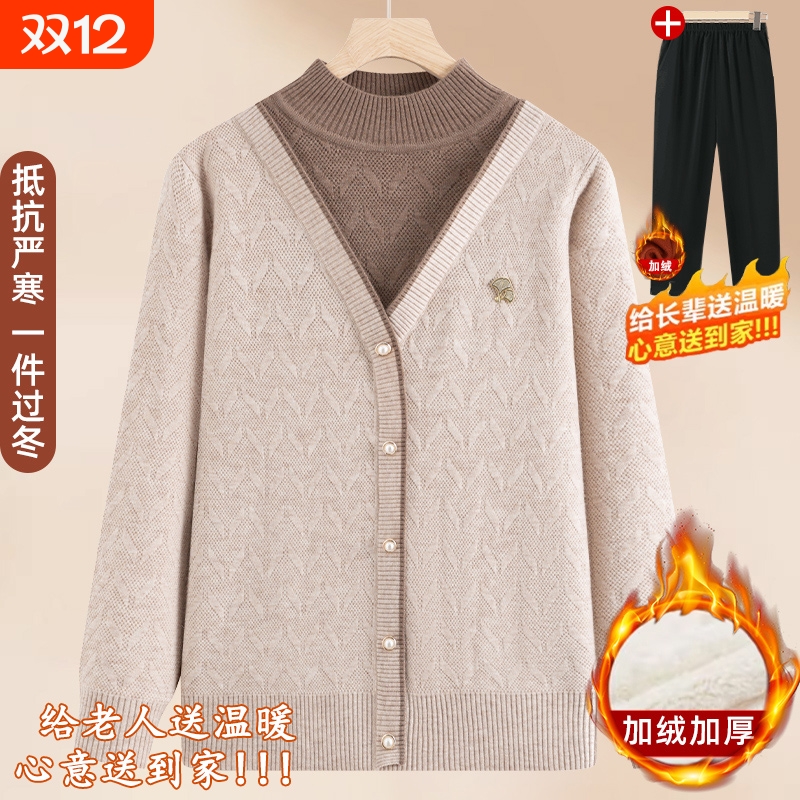 中老年妈妈秋冬小衫奶奶上衣休闲