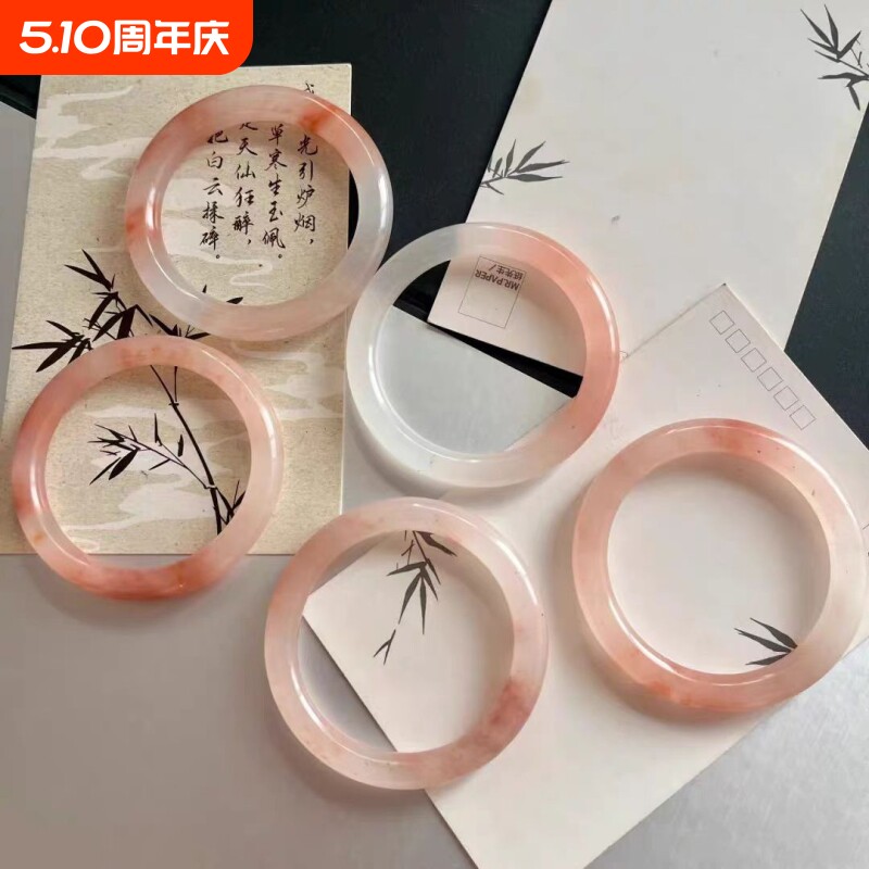 爆款仿天山翠桃花酿手镯玉镯女粉色金丝玉桃运连连细圆条手镯