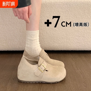 小个子乐福博肯单鞋 内增高7CM厚底全包勃肯鞋 早春季 2026新款 女鞋