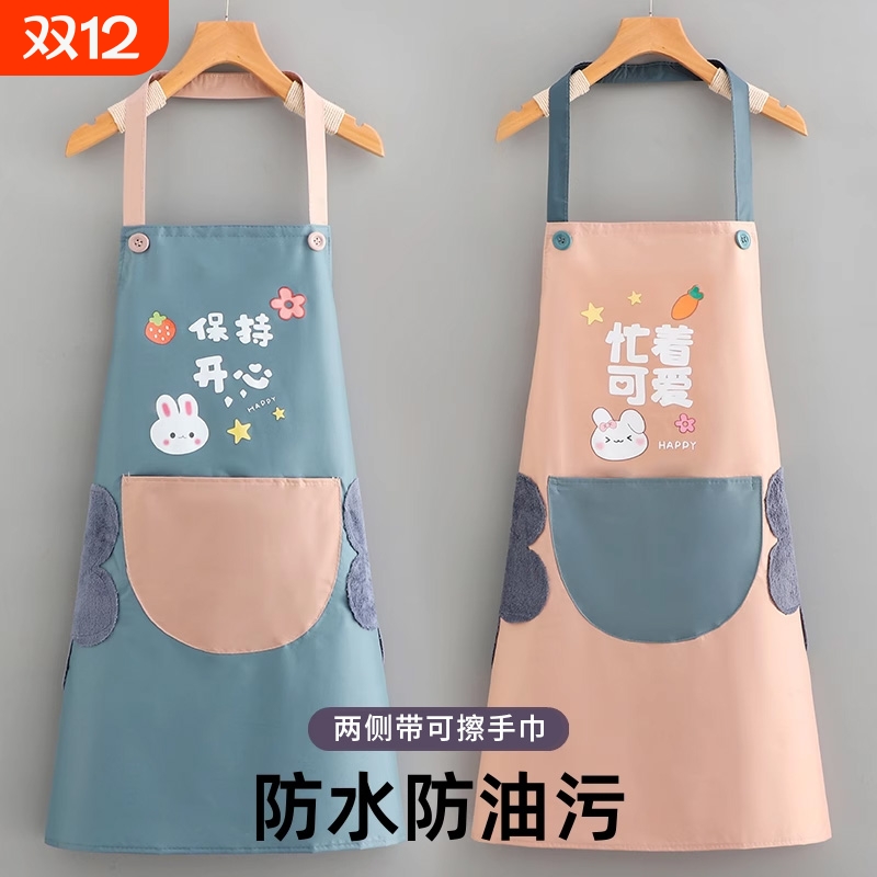 防水防油家用围裙|超6000次加购