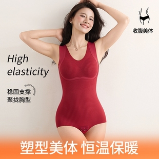 秋冬带胸垫塑身衣女微压显瘦塑形显身材提臀产后收腹收肚子连体衣