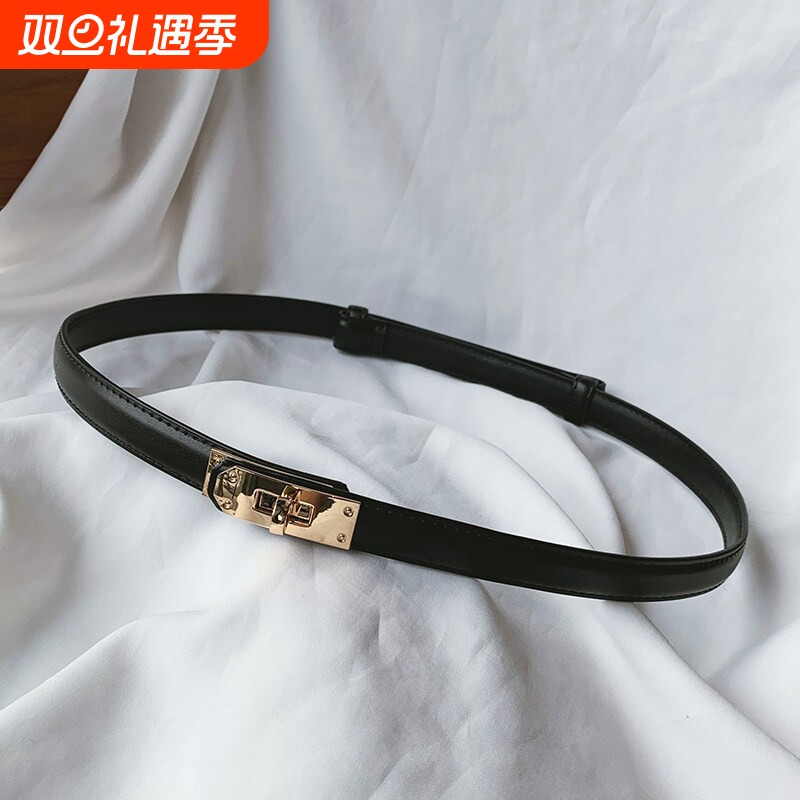 韩版锁扣压线牛皮可调节细腰带女装饰西装外套搭配裙子真皮小皮带