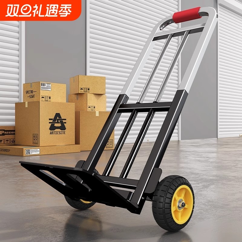 手拉车折叠轻便携拉杆车家用手推车行李搬运小拖车结实搬家收纳