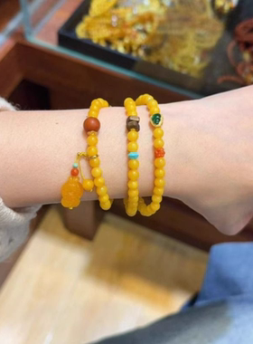 鸡油黄蜜蜡多圈手串小鱼吊坠转运
