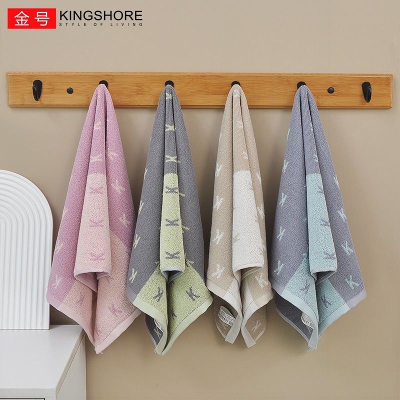 金号毛巾纯棉A类家用吸水柔软洗脸毛巾成人面巾,居家布艺,毛巾/面巾,淘宝优惠券,粉丝福利购,淘宝优惠卷