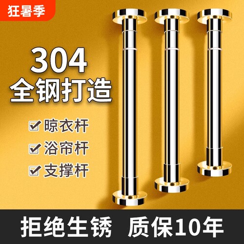 【超强承重】台下盆支撑架水槽