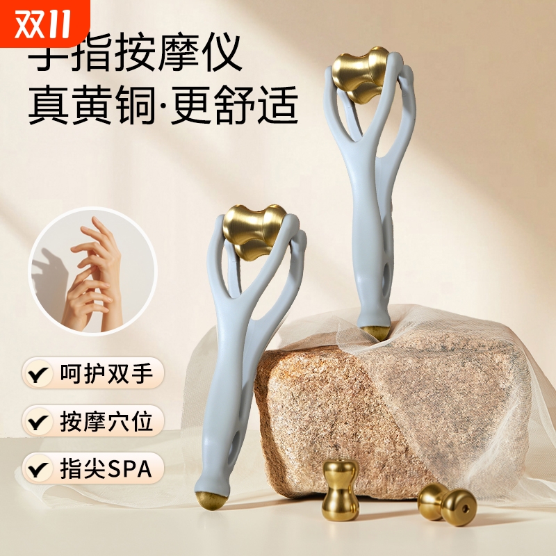 天然红砭石手指按摩器滚轮按摩夹键盘手关节放松神器手部穴位按压