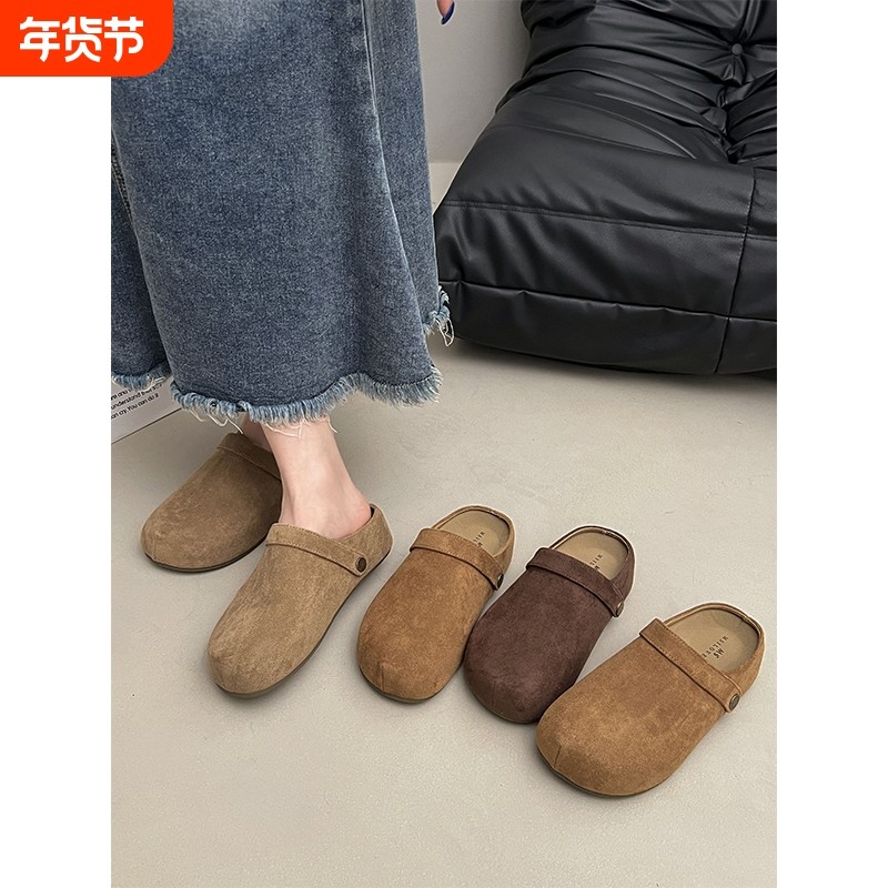 复古两穿勃肯鞋包头半拖鞋女外穿2025秋季新款厚底内增高穆勒单鞋,女鞋,包头拖,淘宝优惠券,粉丝福利购,淘宝优惠卷