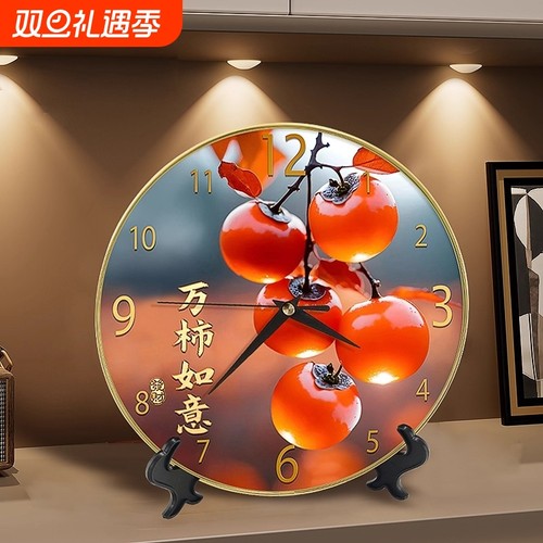 桌面摆件高级感客厅电视玄关柜钟表摆台万事如意装饰画水晶大气