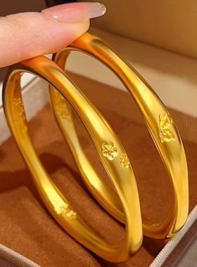 金店同款沙金古法祥云纹梅花蝴蝶传承手镯卷草纹手环新中式送女礼