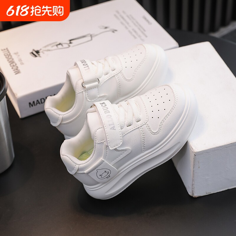 休闲小白鞋学校指定专用六一儿童节舞蹈鞋儿童小白鞋1-12岁男女童