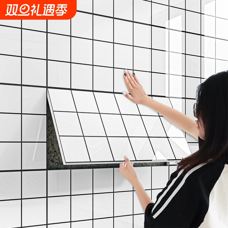 铝塑板墙贴自粘防水防潮