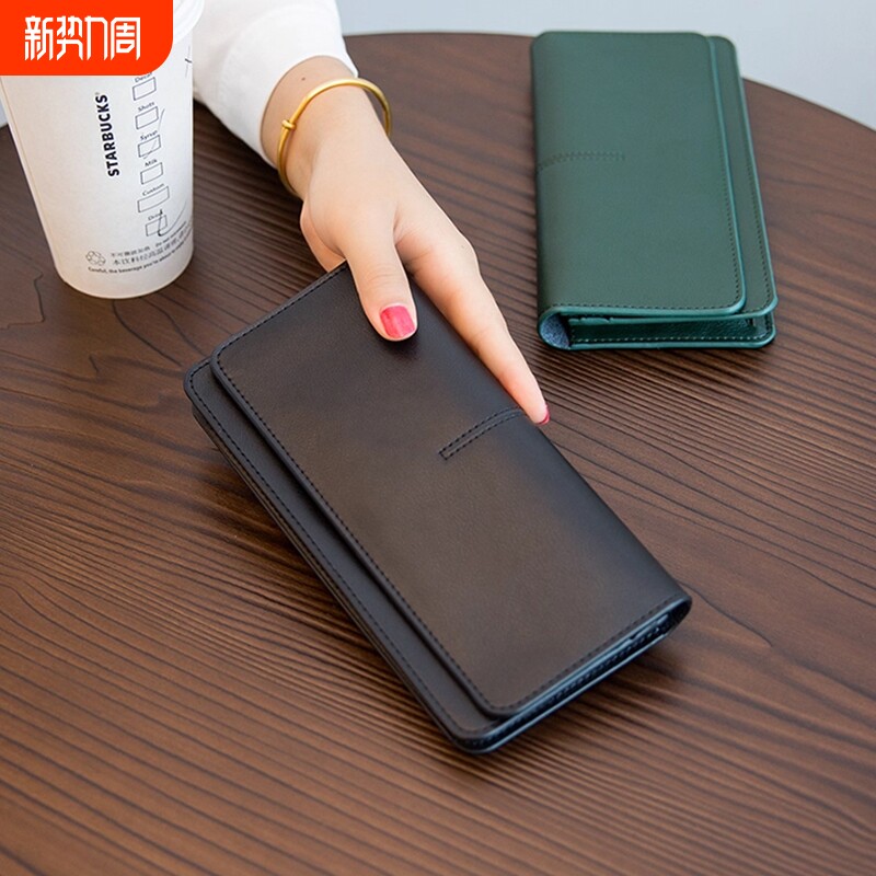 日韩ins风钱包轻薄现金钱包长款女证件卡包一体轻奢高级感手拿包