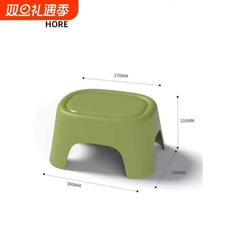 儿童凳子家用客厅加厚塑料矮凳防滑脚踏凳换鞋凳幼儿园儿童小板凳