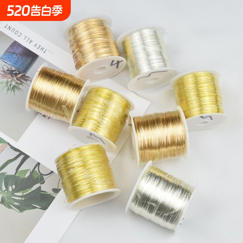 大卷保色铜丝大卷发簪材料发饰配件古风不褪色抗氧化手工绕线材料