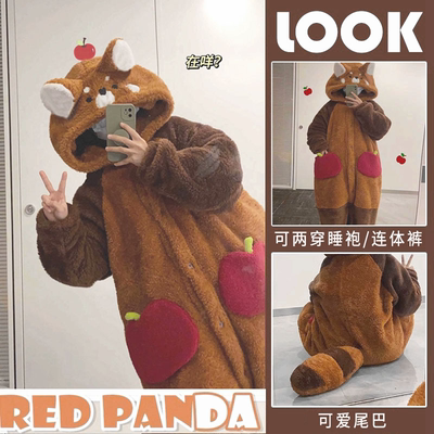 珊瑚绒长袖睡衣套装|千人加购