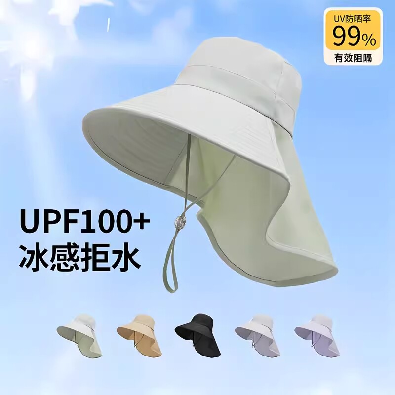 2026新款遮阳帽子女士防晒防紫外线夏季护颈帽子一体大帽檐太阳帽