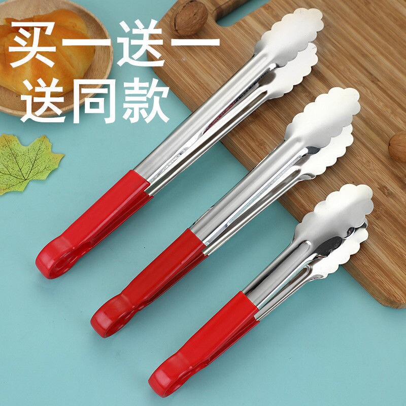 201不锈钢食品夹子厨房加厚面包烧烤夹烤肉商用选菜夹子大号加长
