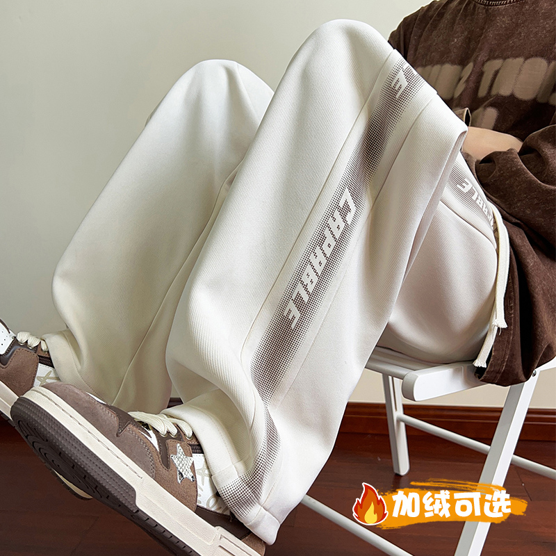 加绒加厚裤子男士秋冬季保暖卫裤