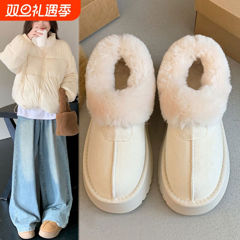 白色厚底皮毛一体保暖雪地靴子女鞋2025新款秋冬季加绒加厚毛毛鞋