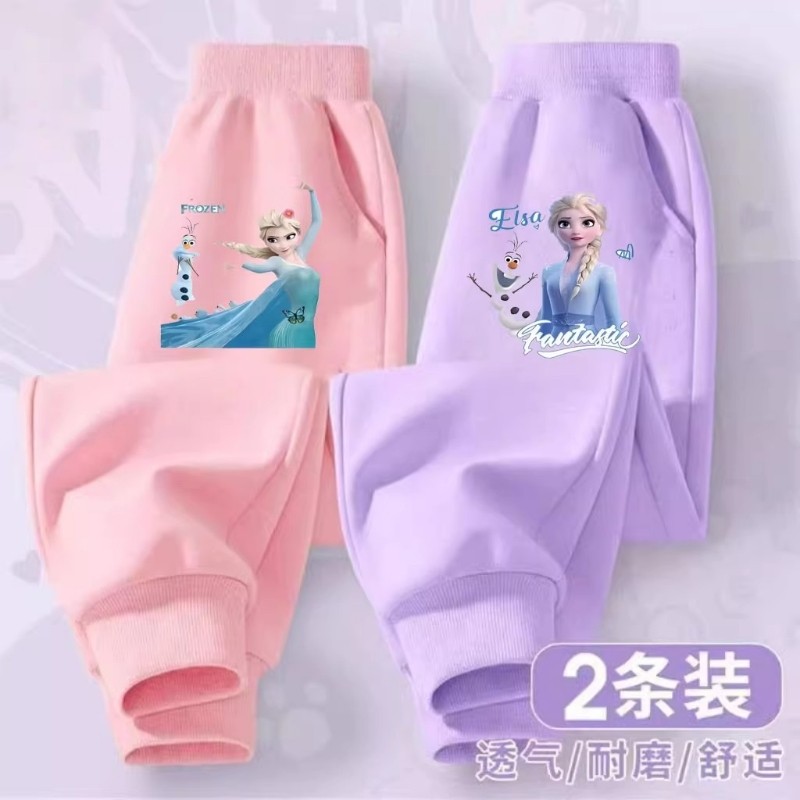冰雪奇缘女童裤子春秋季2025新款儿童秋季印花运动裤外穿休闲卫裤