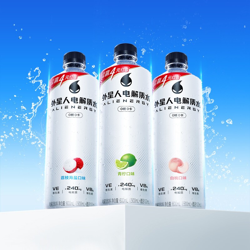 外星人电解质水|超1000次加购图片
