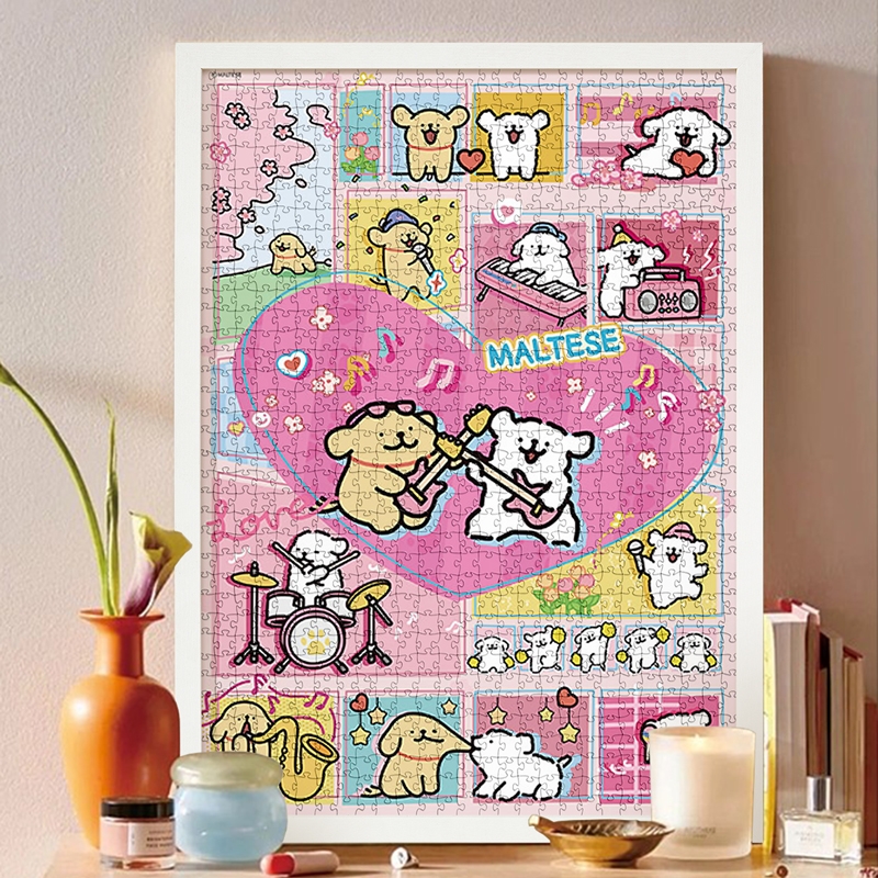 拼图收纳相框1000片大尺寸拼图框