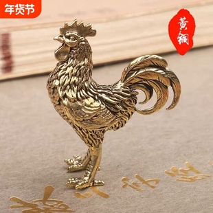 创意黄铜生肖鸡大公鸡摆件朝阳公鸡小母鸡家居客厅桌面茶宠装饰品
