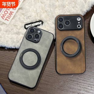 适用oppo FindX9pro手机壳Findx8旋转支架x7羊巴皮findx6商务findx5秋冬x3男款findx2小众x3pro简约x9全包