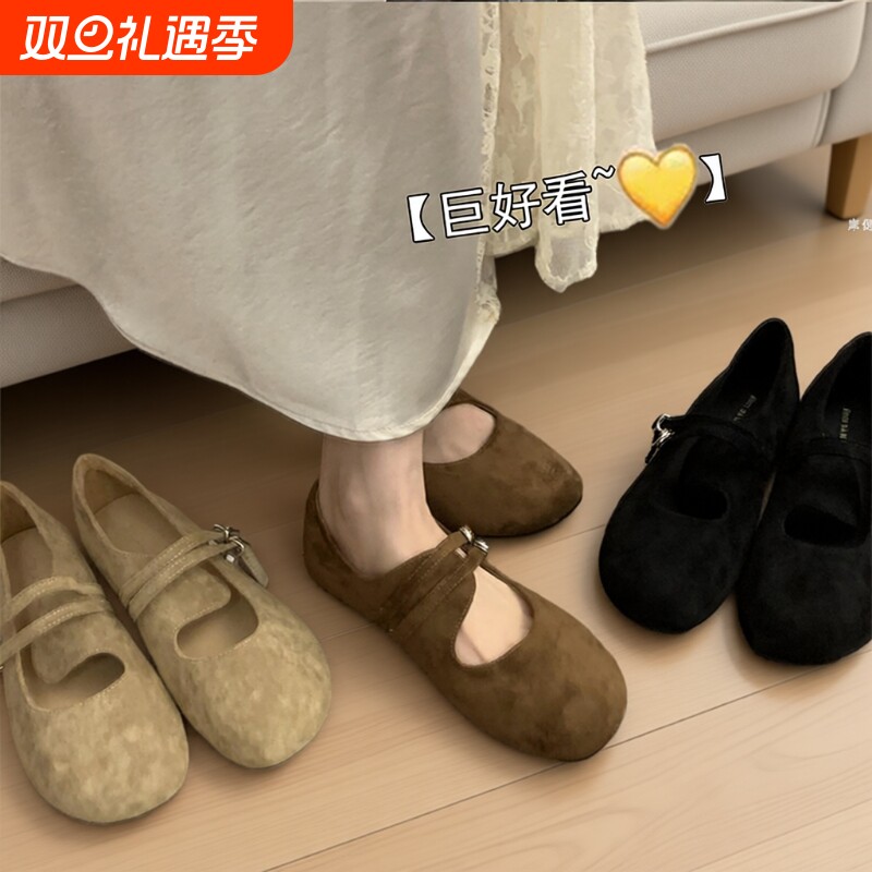 法式平底芭蕾舞浅口单鞋女2025新款秋季玛丽珍晚晚鞋勃肯鞋豆豆鞋