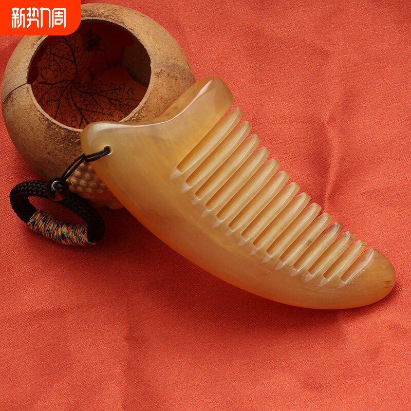 正宗牛角海豚经络按摩梳防静电多功能家用便携牛角头疗防脱包包梳