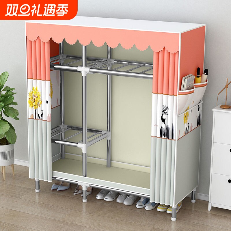 全钢组装简易衣柜加粗加固