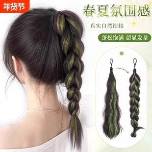 挑染辫子多巴胺假发编发神器马尾发束彩色侧麻花辫增发量长辫发饰