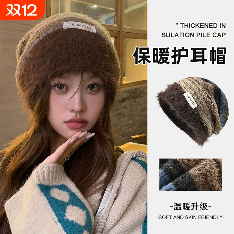 美拉德堆堆帽女秋冬季复古大头围冷帽显脸小针织毛线帽子保暖冬天